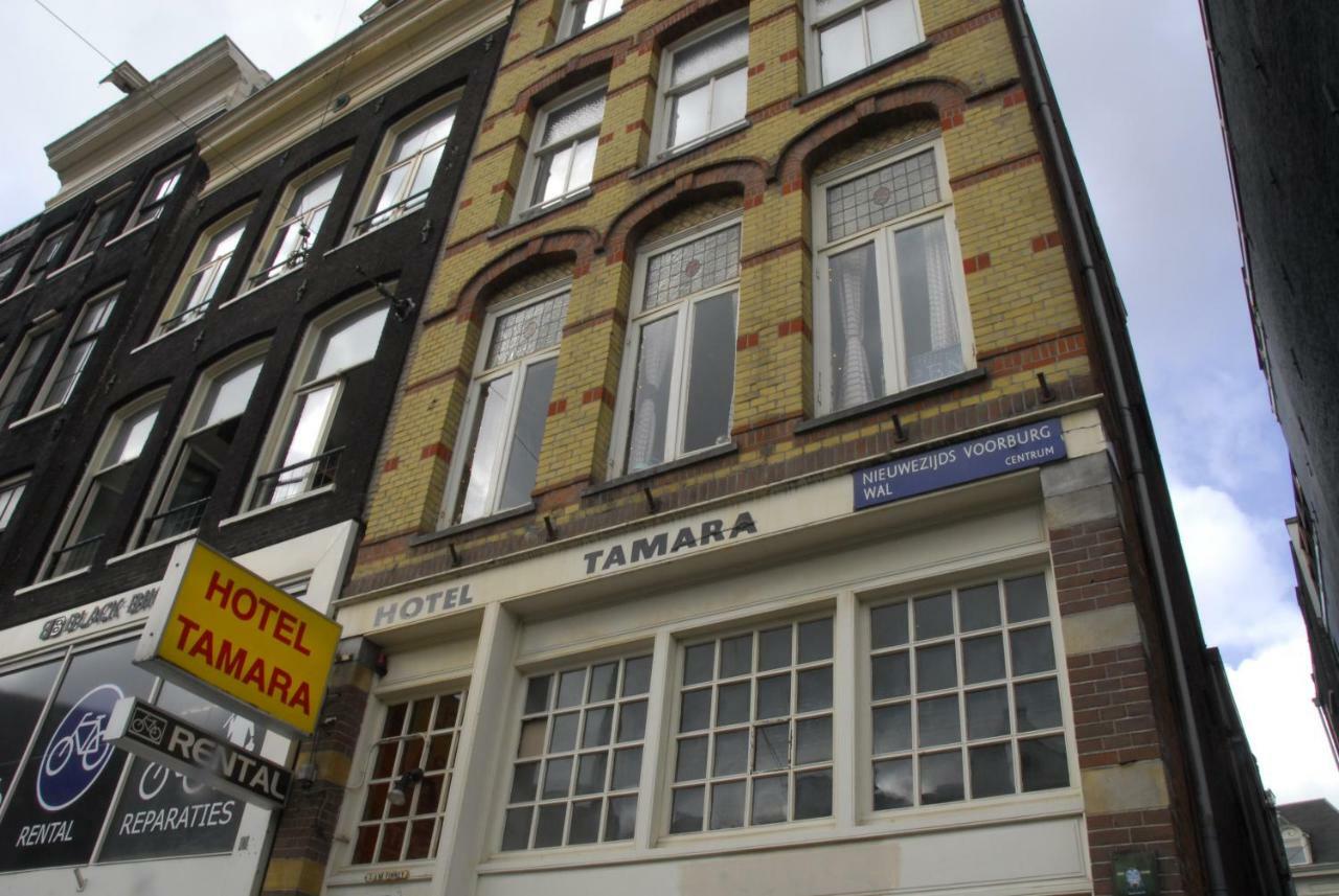 Hotel Tamara Amsterdam Exterior photo